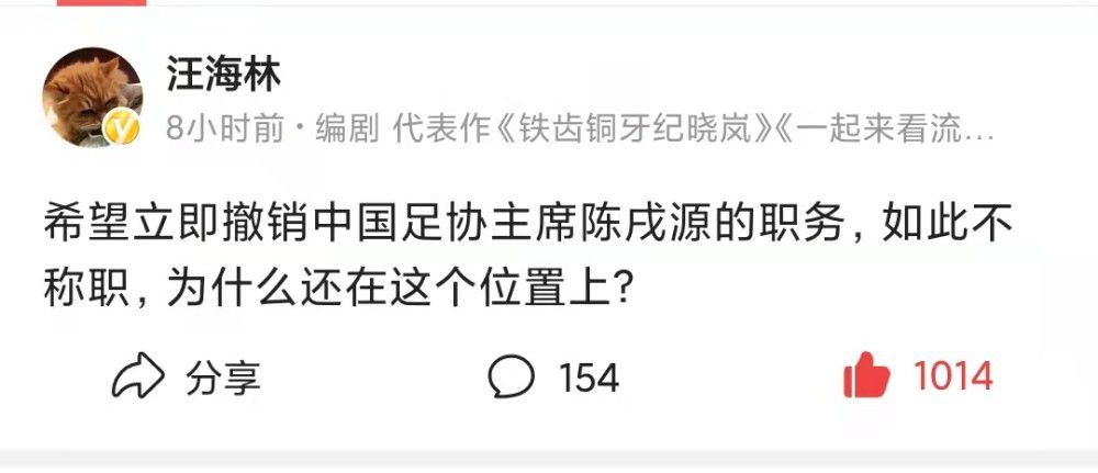 伯恩利上轮取得5球大胜，此役作客狼队丝毫不惧？凌晨04：15英超联赛，卢顿在在主场迎战阿森纳！